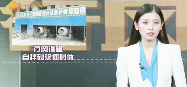 201708021508035915.jpg 201708021508035915.jpg