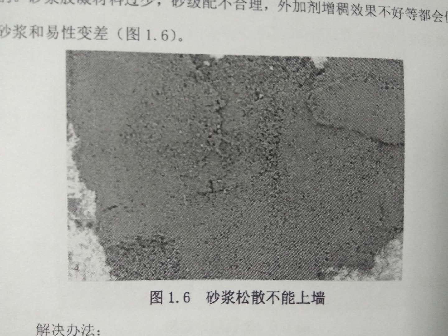 圖片3.jpg 圖片3.jpg